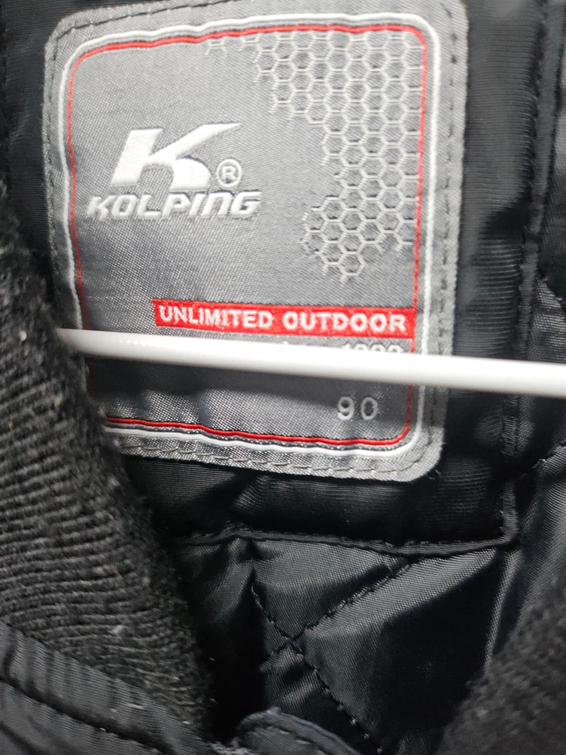 콜핑  누빔 자켓 90 상품이미지2