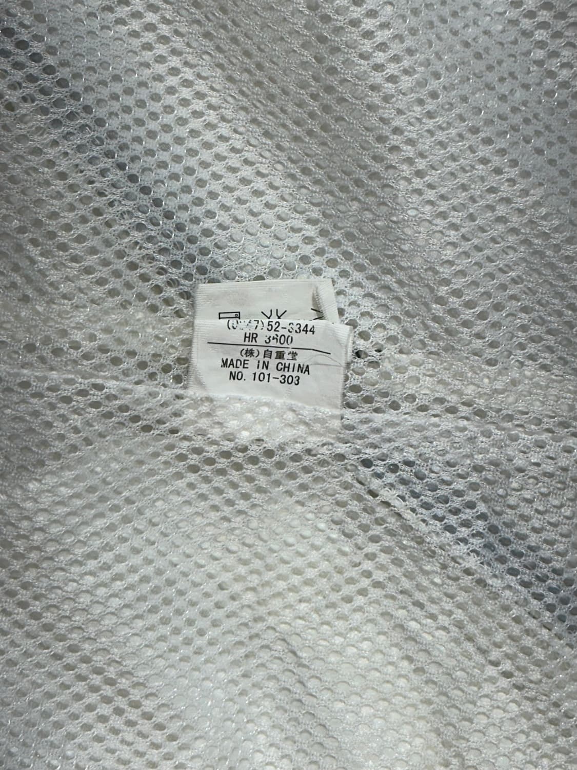 헤드 화이트 블랙 사이드 라인 바람막이 오버핏 올드스쿨 트랙 자켓 L 상품이미지8