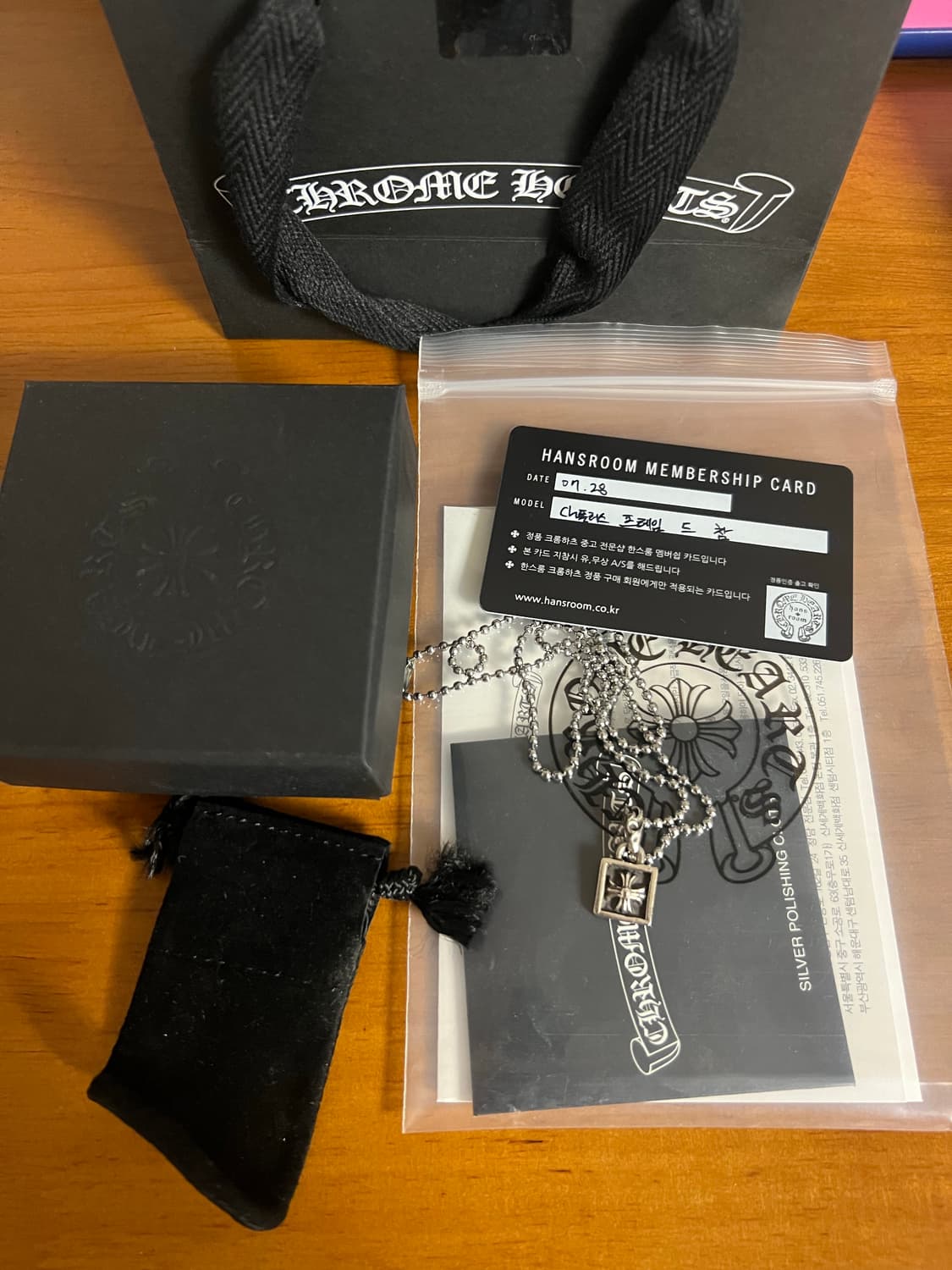 (정품) 크롬하츠 ch플러스 프레임 드 참 펜던트 상품이미지5