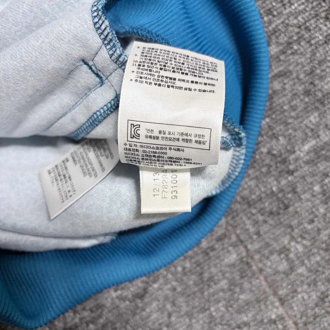 아디다스 클래식 파이어버드 트랙탑 상품이미지6