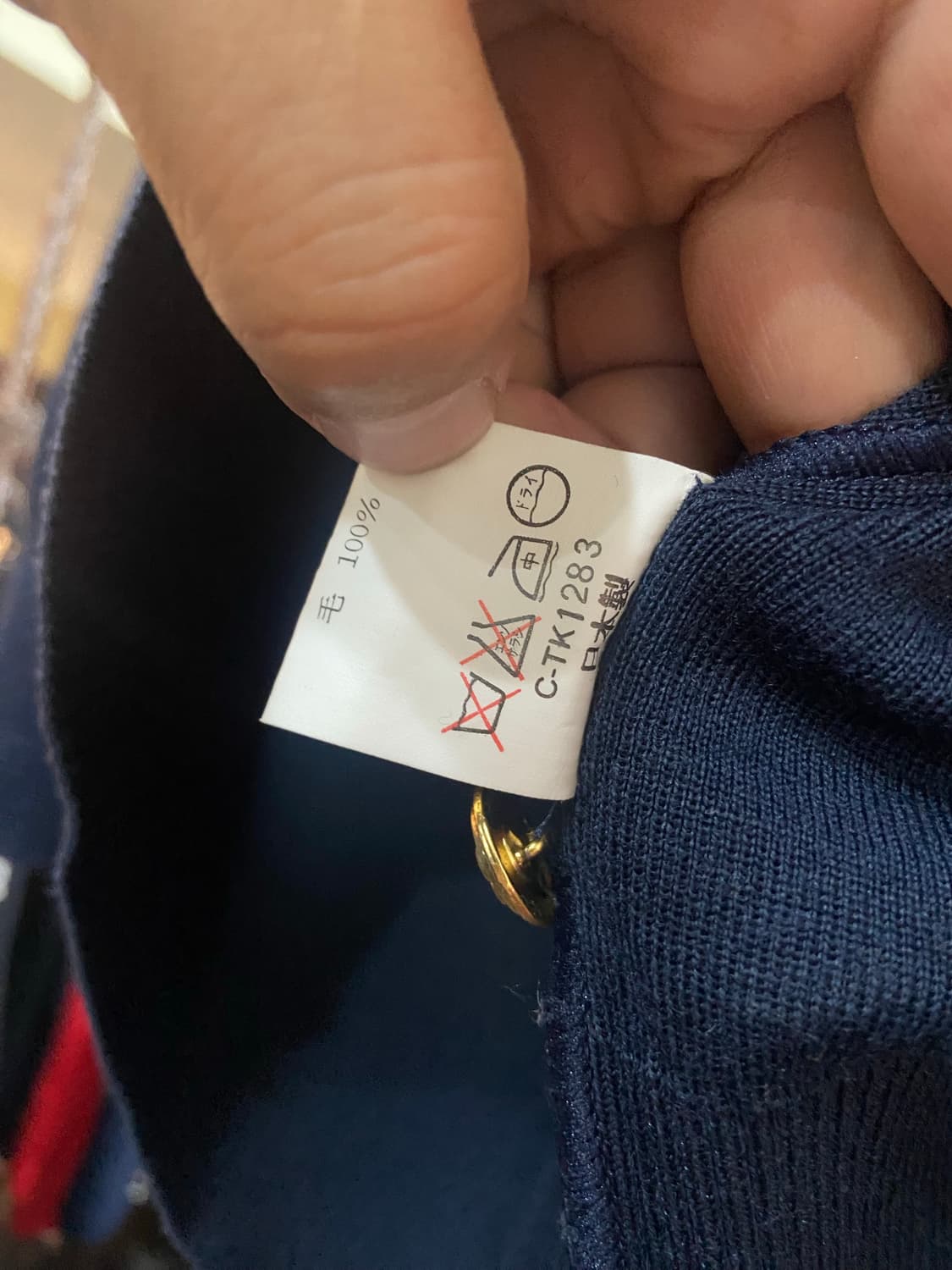 90s GIVENCHY 지방시 골드 버튼 포인트 가디건 상품이미지5