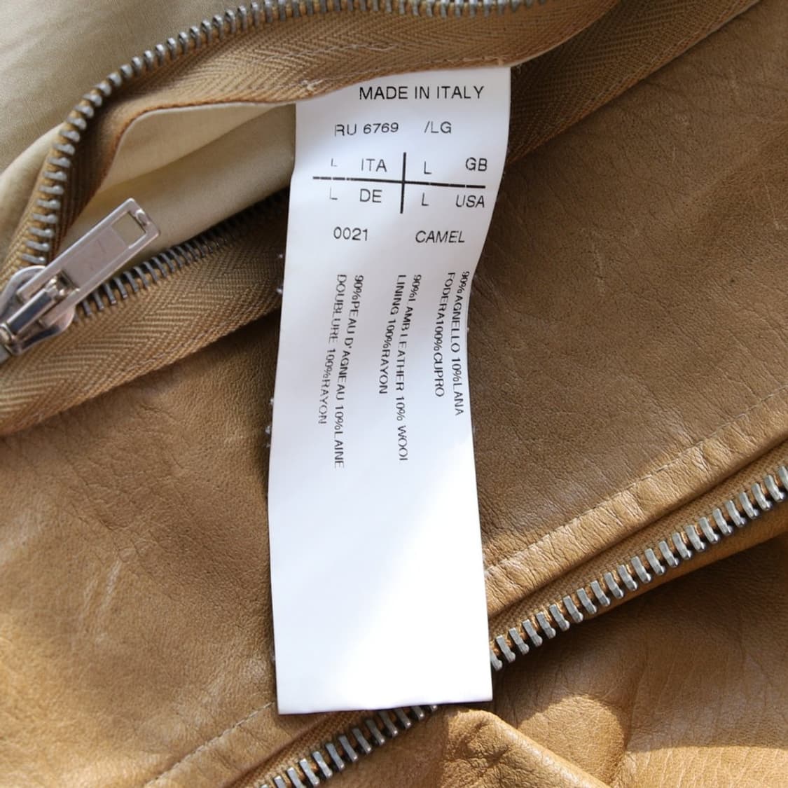 L / Rick Owens 릭오웬스 카멜 가죽 레더 자켓 상품이미지10