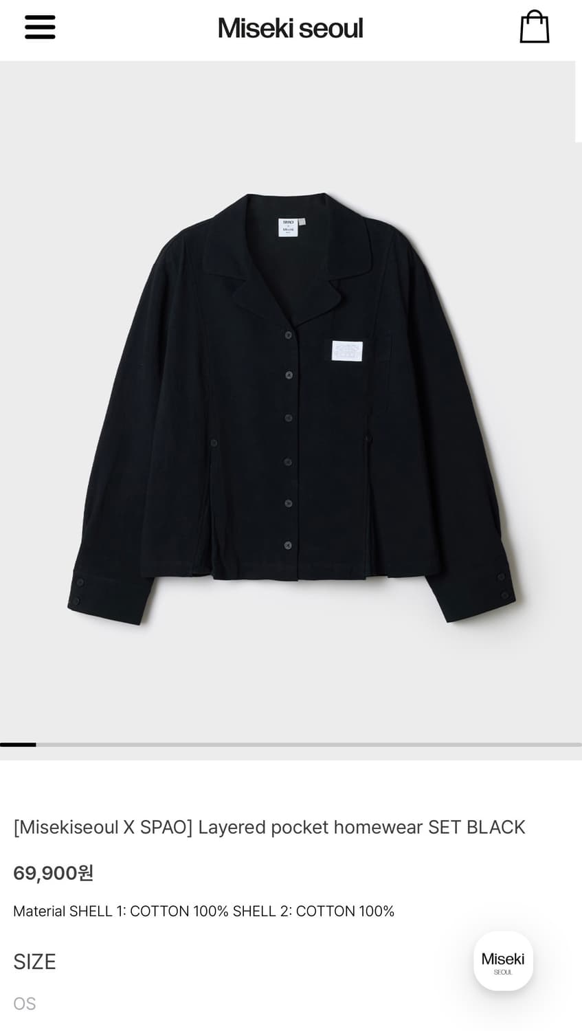 미세키서울 x 스파오 콜라보 파자마 세트 블랙 상품이미지3