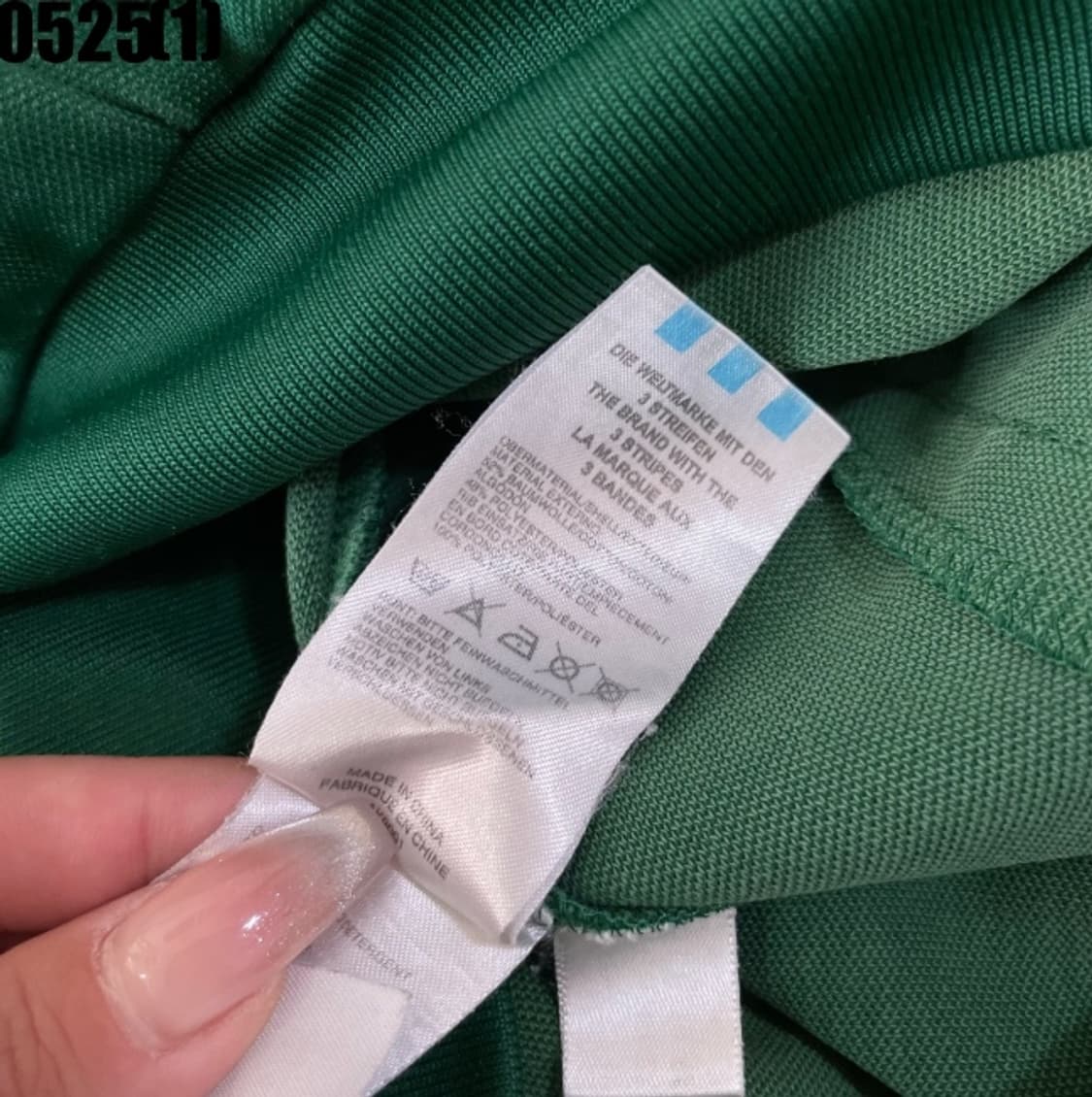 아디다스 브라질 국대 트랙탑 져지 상품이미지5