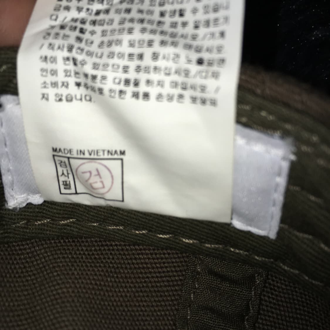 투티/0156 디스이즈네버댓 카키 캡모자 상품이미지5