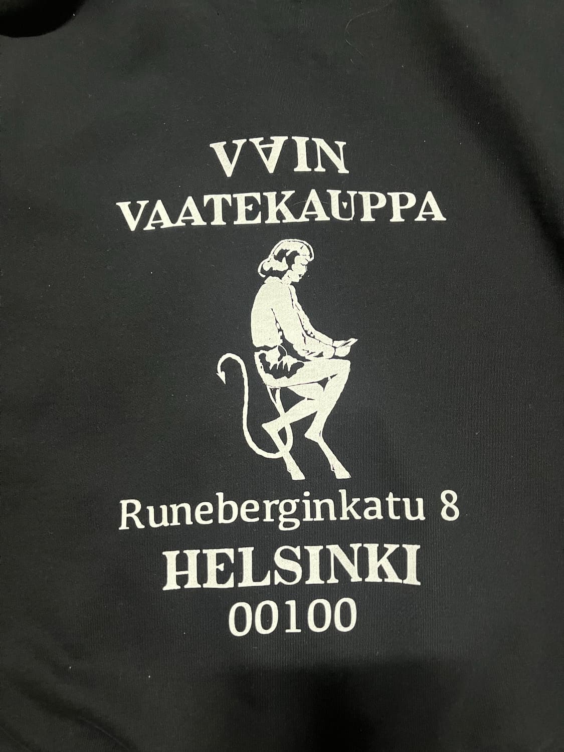 베인 후드집업 XL 상품이미지4