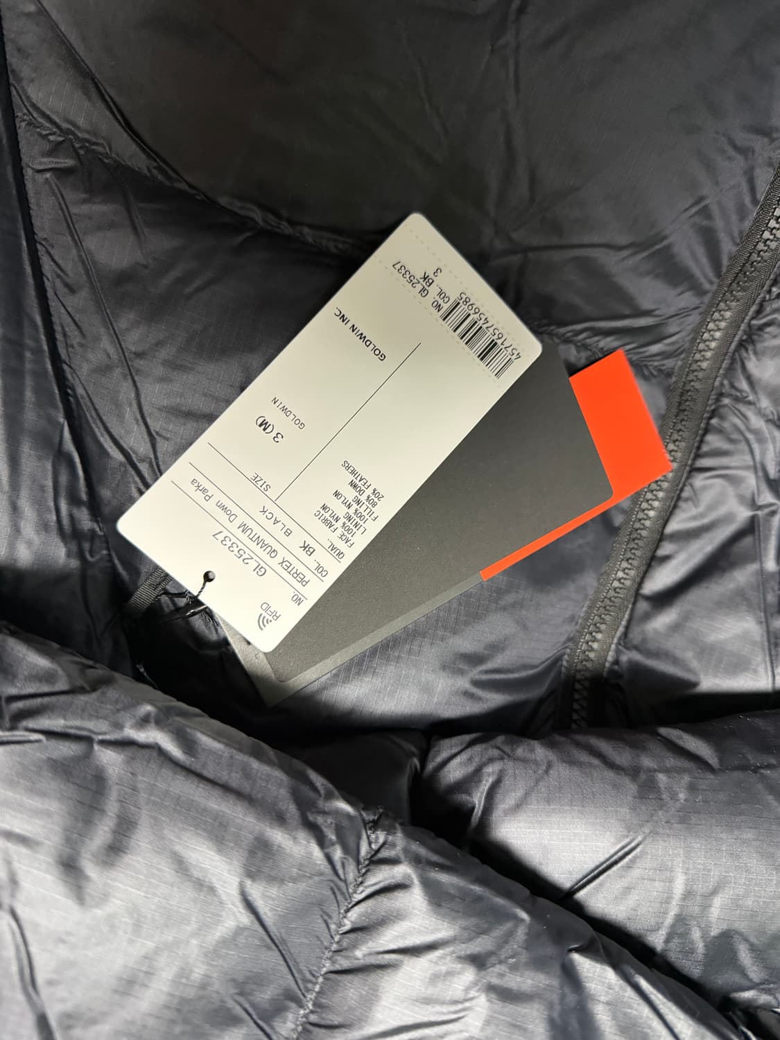 골드윈 퍼텍스 퀀텀 다운 블랙 3사이즈 상품이미지4