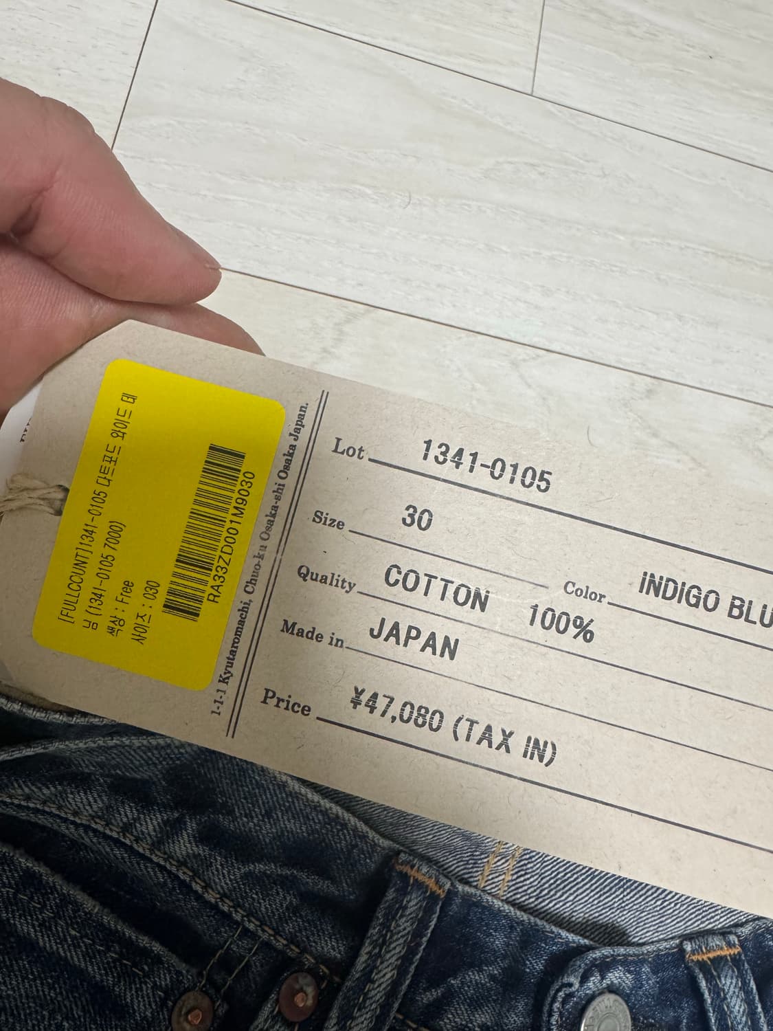 (새상품)26년도 풀카운트 0105 다트포드30,31,32 상품이미지2