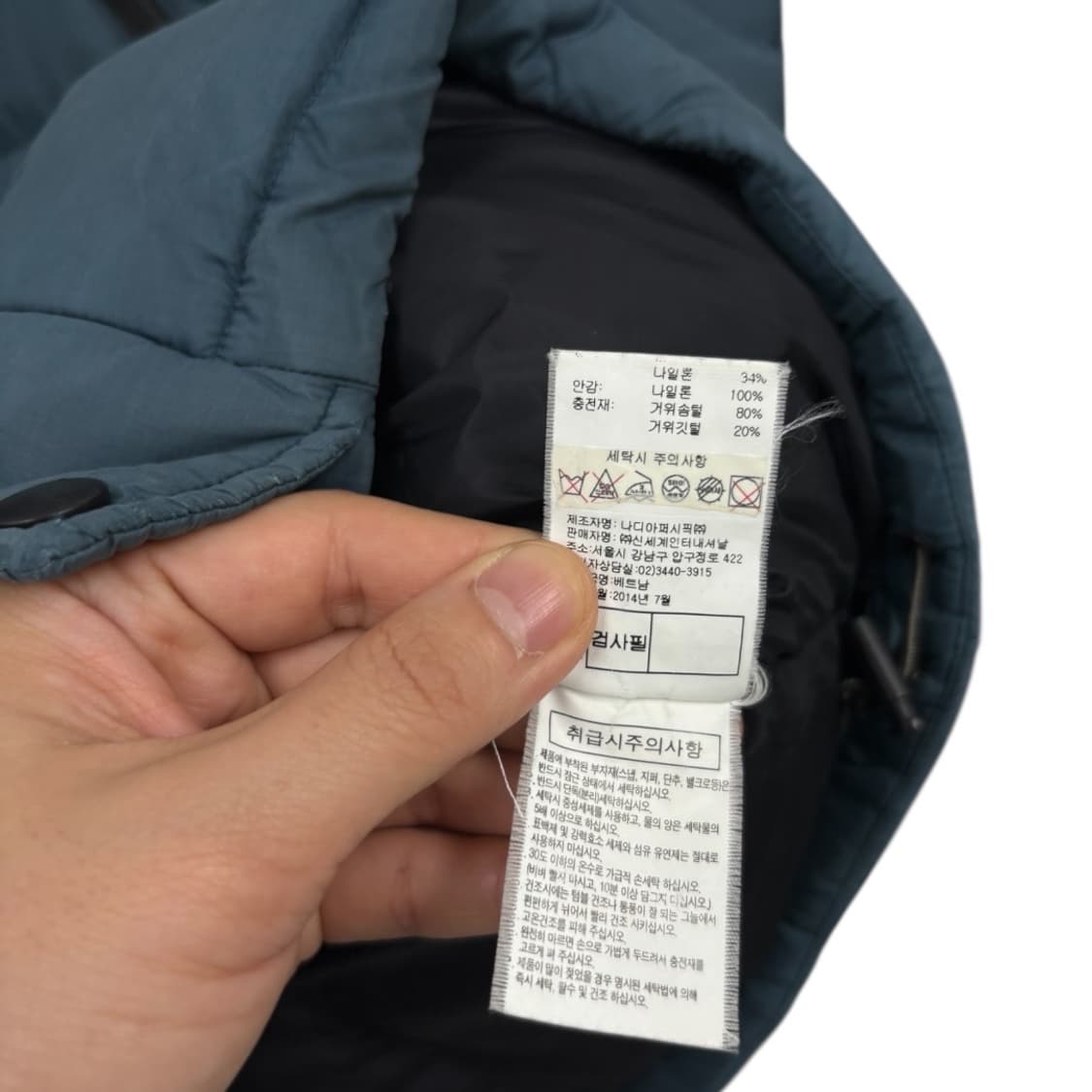 살로몬 다운 패딩조끼 상품이미지8