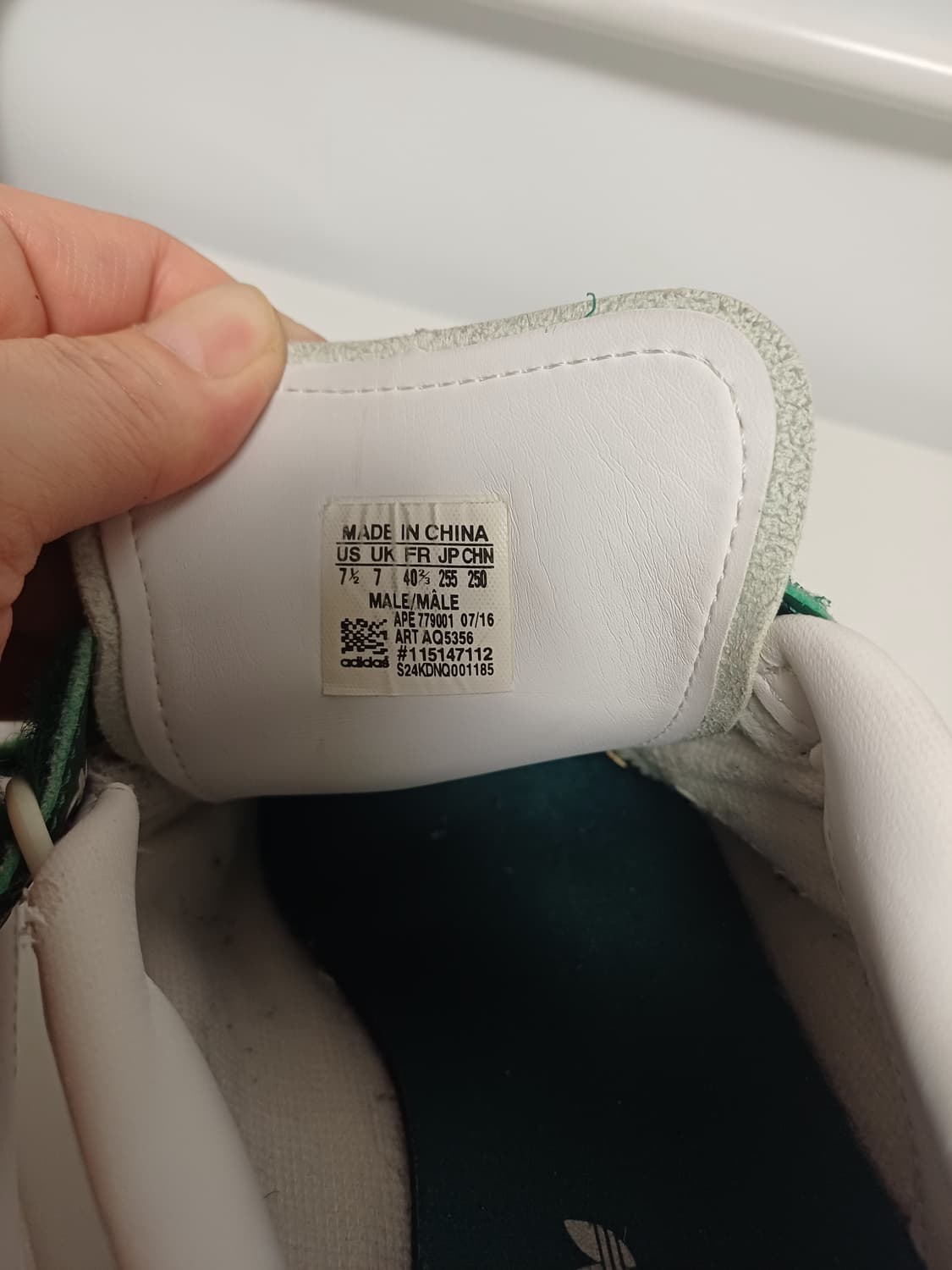 아디다스 스탠 스미스 CF 벨크로 '그린 그라데이션' (255) 상품이미지8