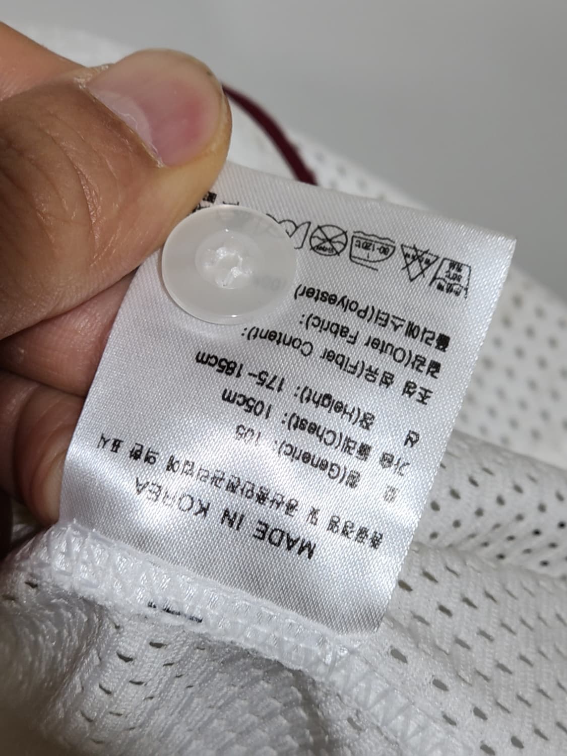 (XL) 넥센 히어로즈 야구져지 반팔 박병호 마킹 유니폼  상품이미지6