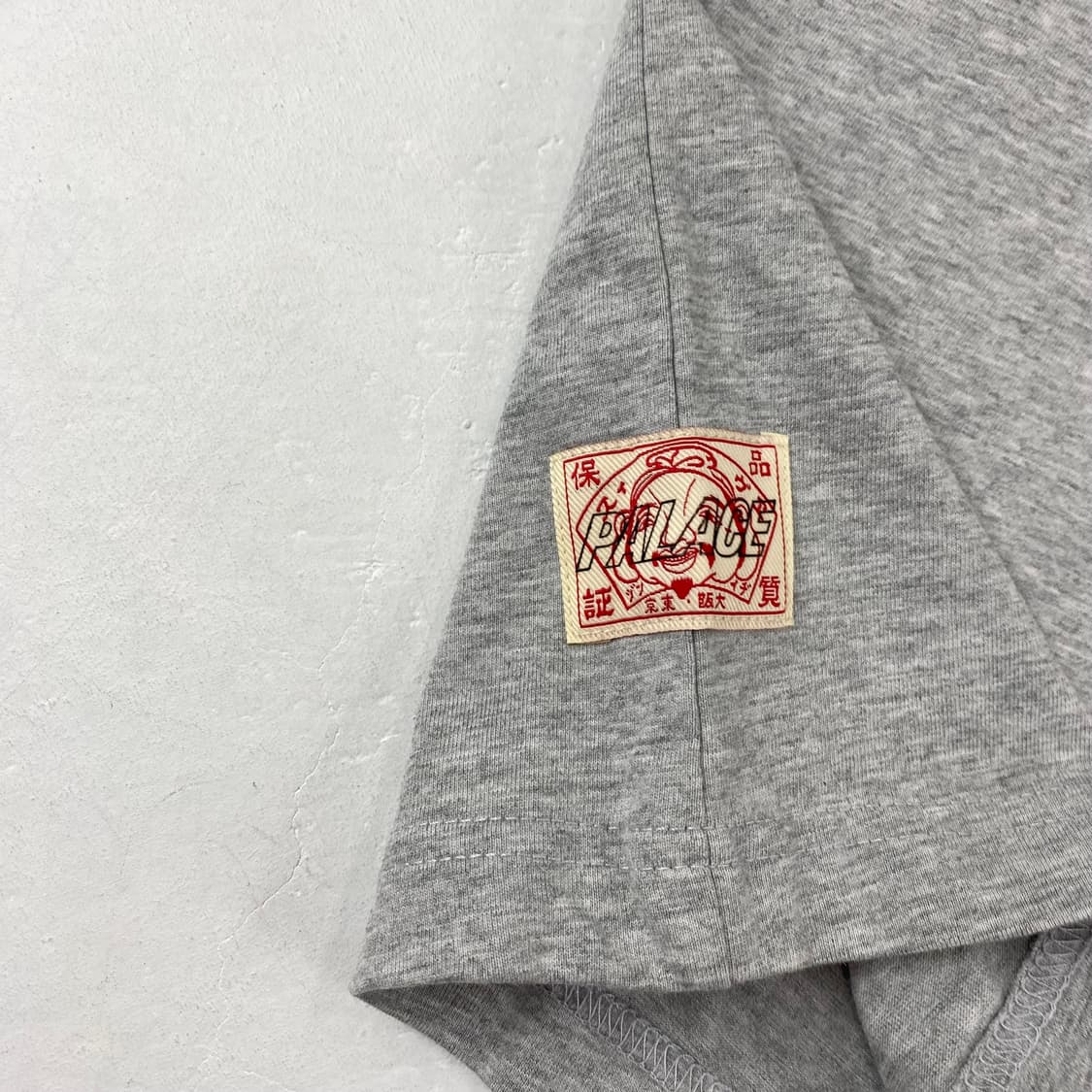 팔라스 x 에비수 빅로고 그레이 하프 티 (105) 상품이미지3