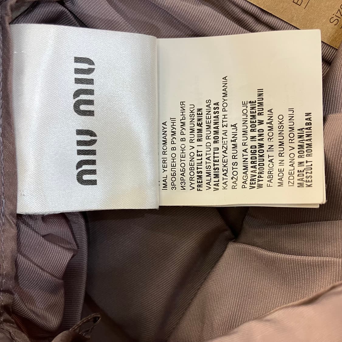 미우미우 라벤더 나일론 미니스커트 40 상품이미지2