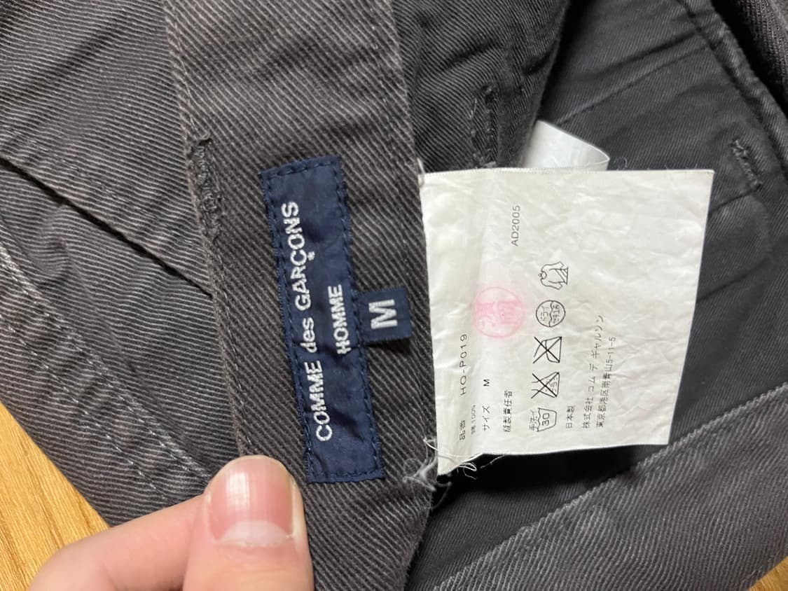 꼼데가르송 옴므 브라운 팬츠 상품이미지3