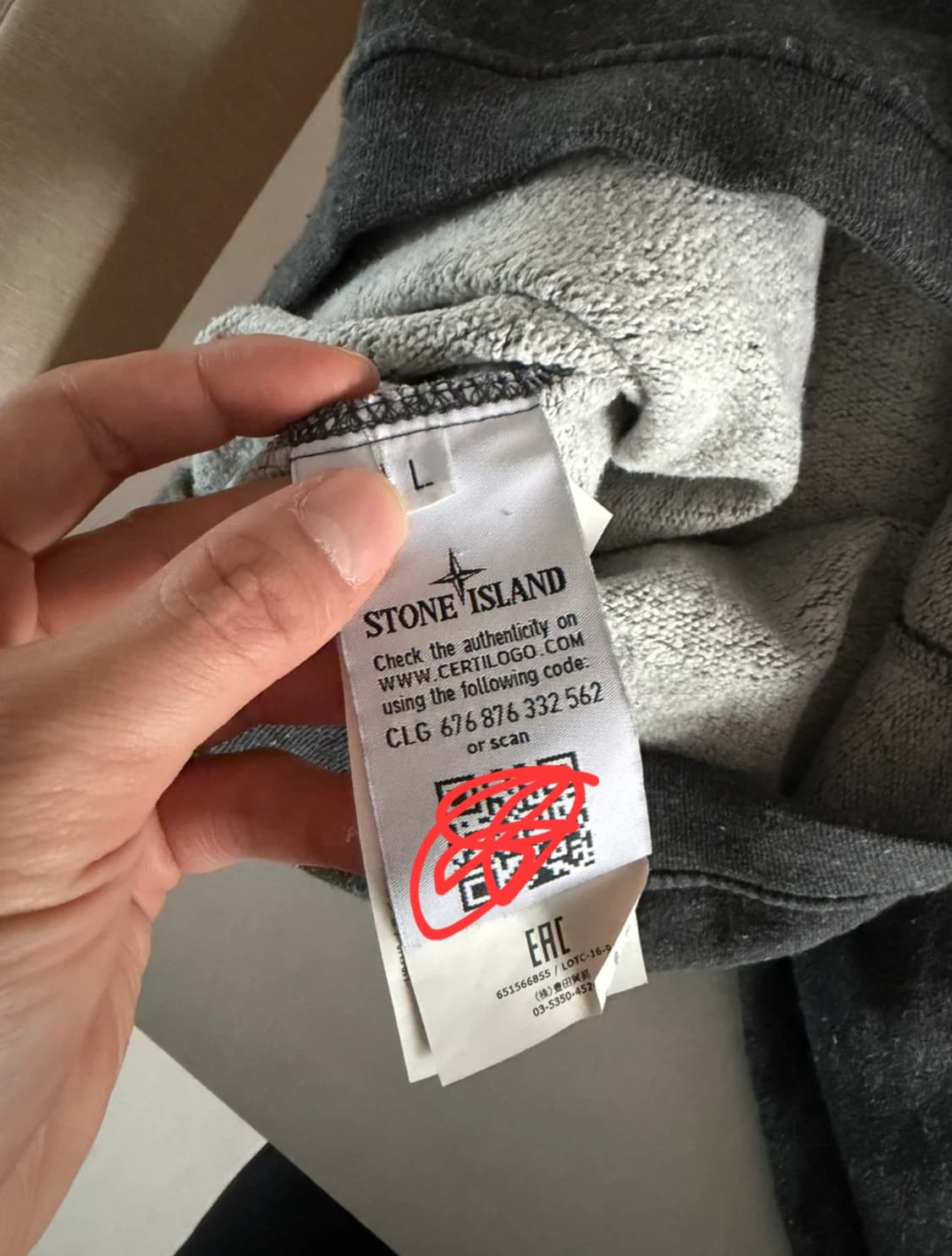 스톤아일랜드 전면부 지퍼 맨투맨 상품이미지4