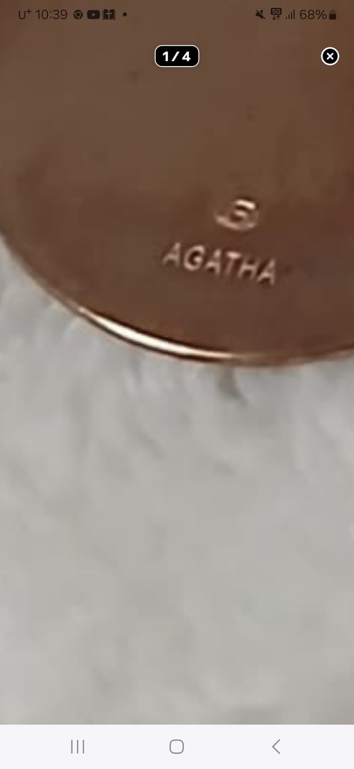 아가타Agatha 로즈골드 색상 귀걸이 상품이미지5