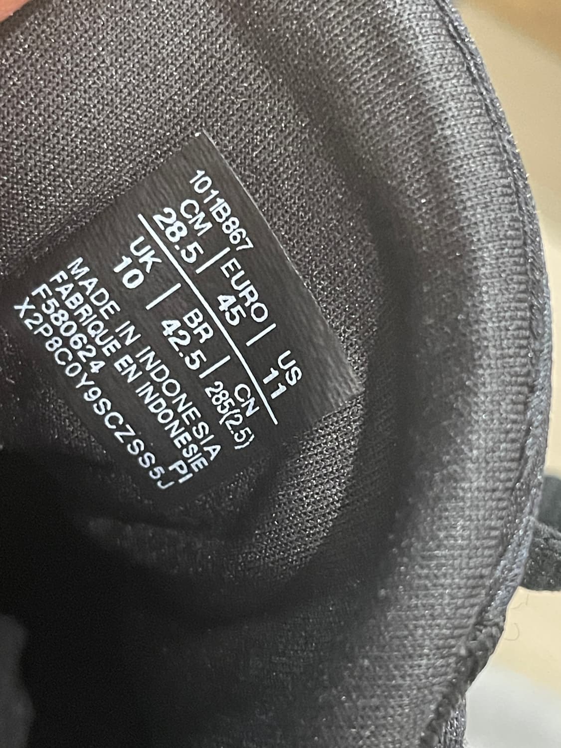 [풀구성] 아식스 젤카야노31 285 블랙 2E 상품이미지8