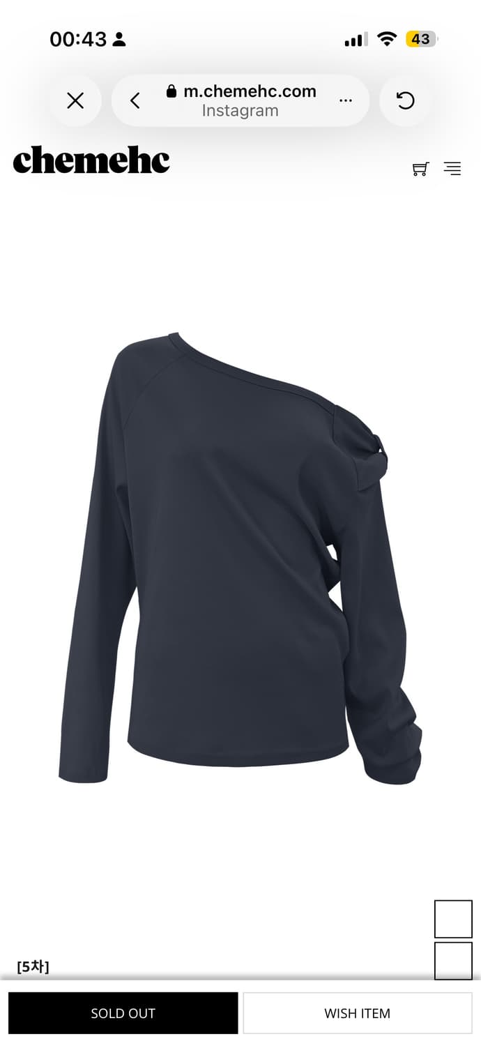 체메씨 BOW ONE-SHOULDER LONG SLEEVE (NAVY 상품이미지1