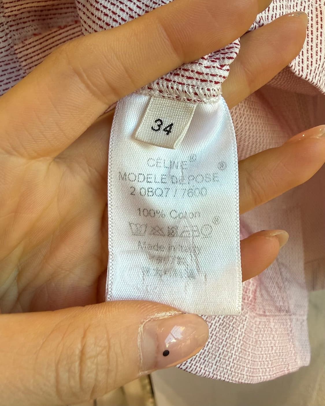 셀린느 레드 스트라이프 코튼 셔츠  상품이미지9