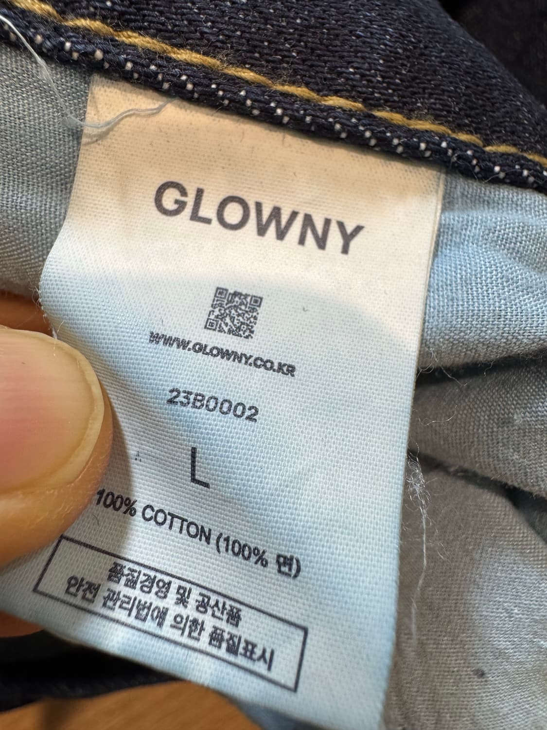 글로니93 미드라이즈루즈핏 진 인디고 상품이미지6