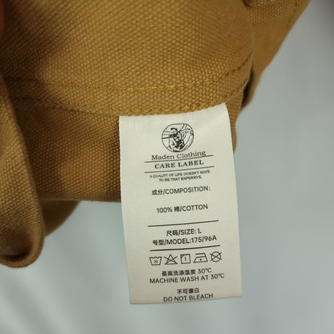 [MADEN CLOTHING 메이든클로딩] 복각 워크 자켓 M18446 상품이미지8