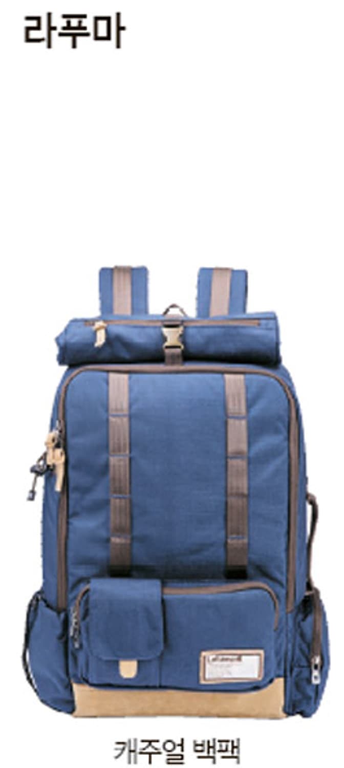 라푸마 아웃포켓 캐주얼 백팩 상품이미지1