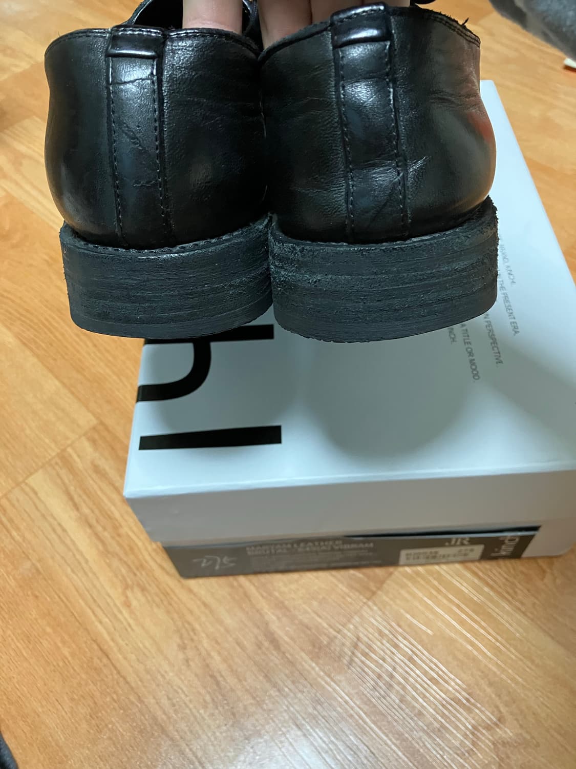 킨치 649(a) - vibram 275 상품이미지4