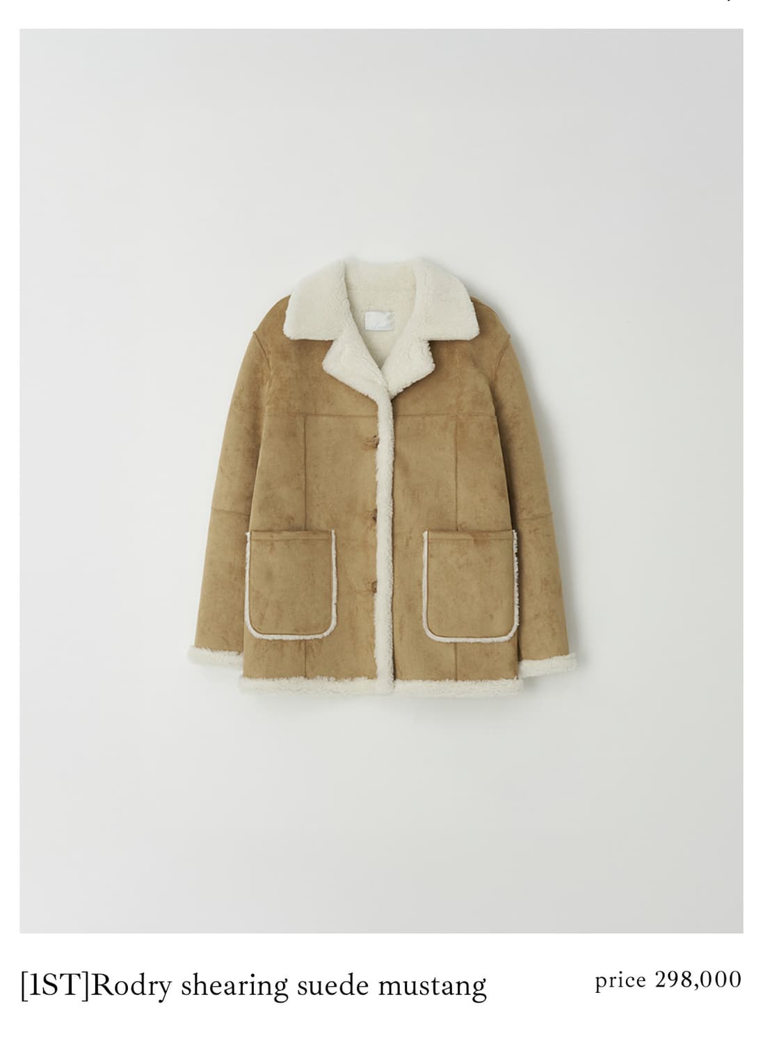 Leeds 리즈 로드리 시어링 무스탕 S사이즈 상품이미지1