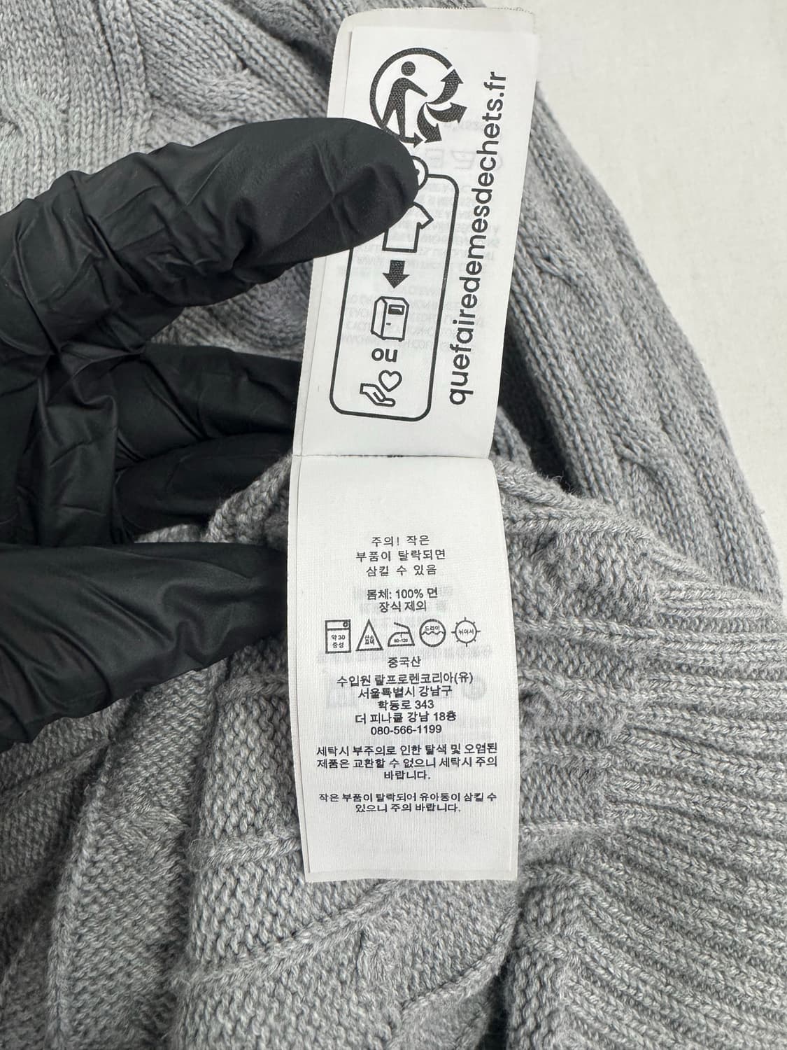 폴로 랄프로렌 그레이 꽈배기 니트 L <256> 상품이미지4