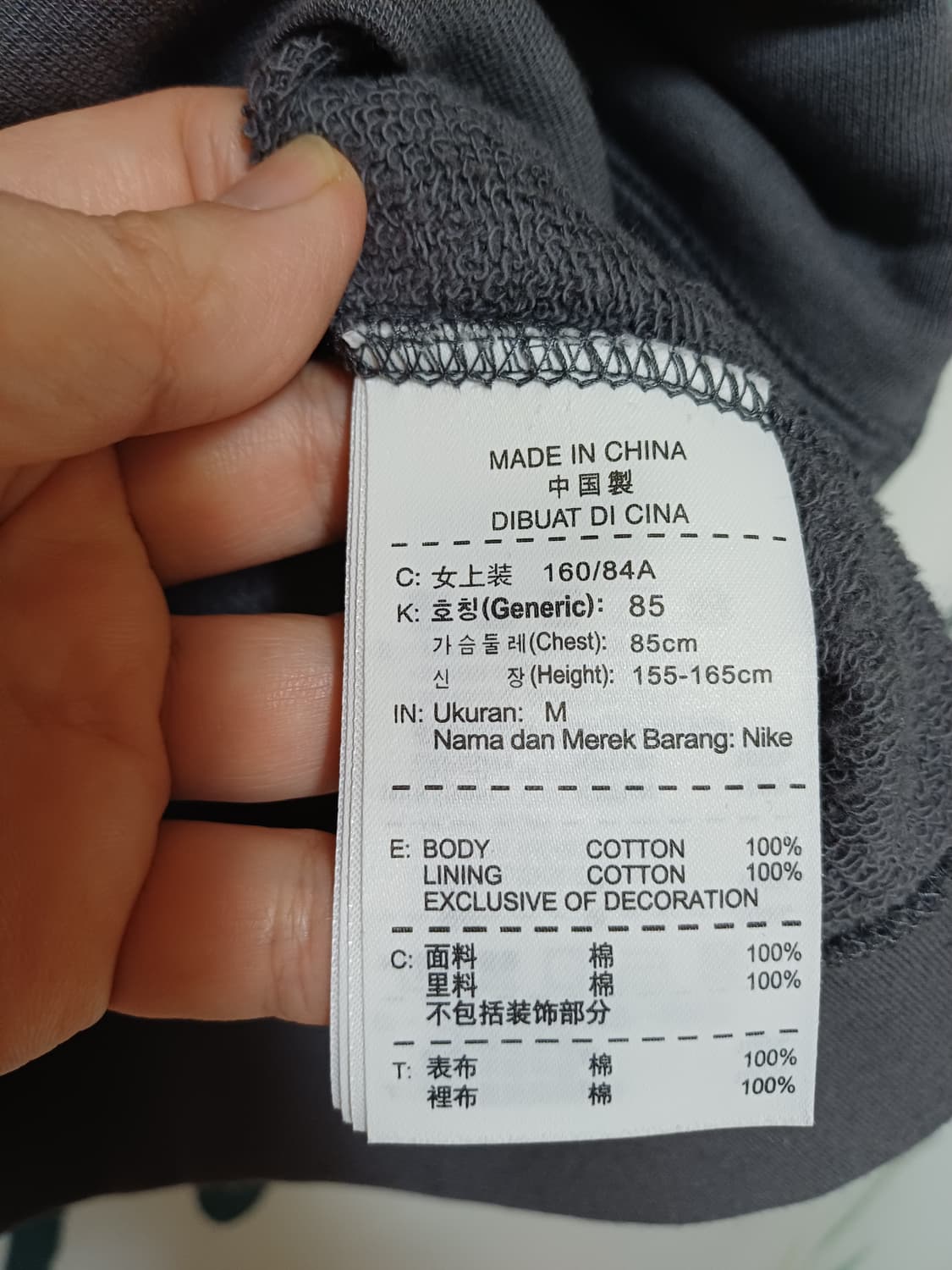 나이키 스우시 후드 집업 조끼 M 상품이미지7