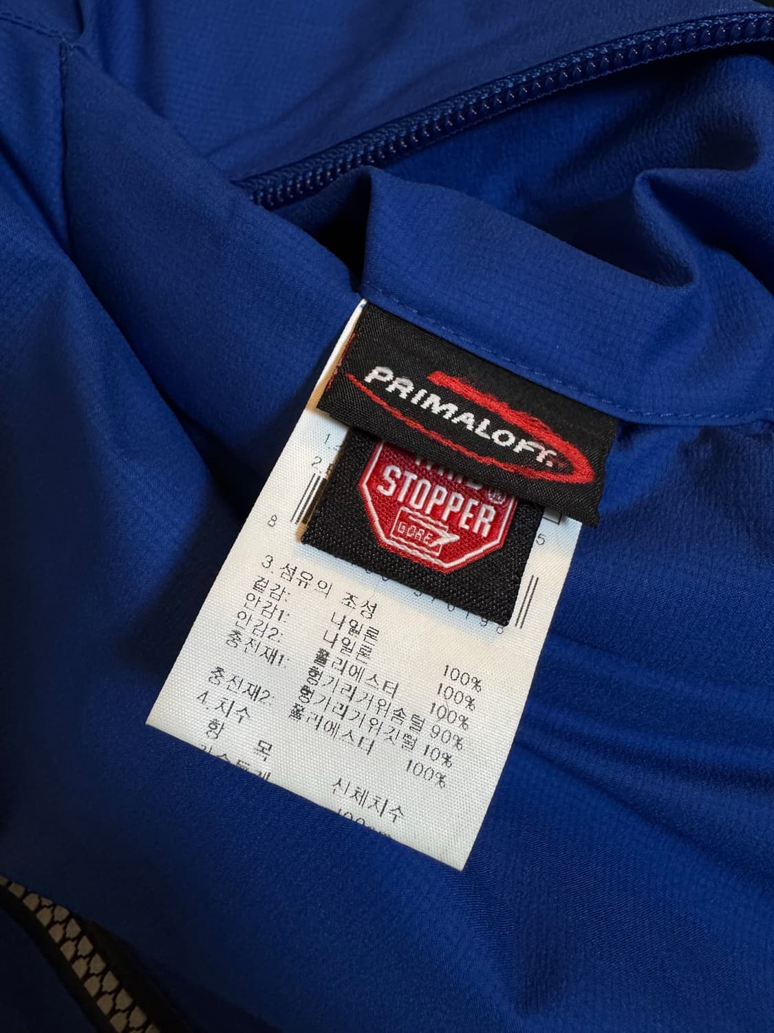 [100]K2 코볼트 알파인팀 대장급 패딩 블루 상품이미지6