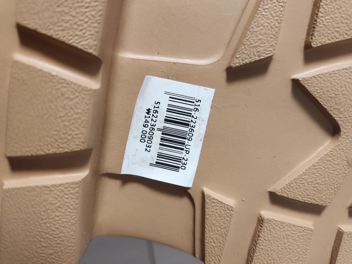 새상품급)엠.무크 원콧 스판부츠 스웨이드 베이지 사이즈230 집에서 한번 상품이미지9