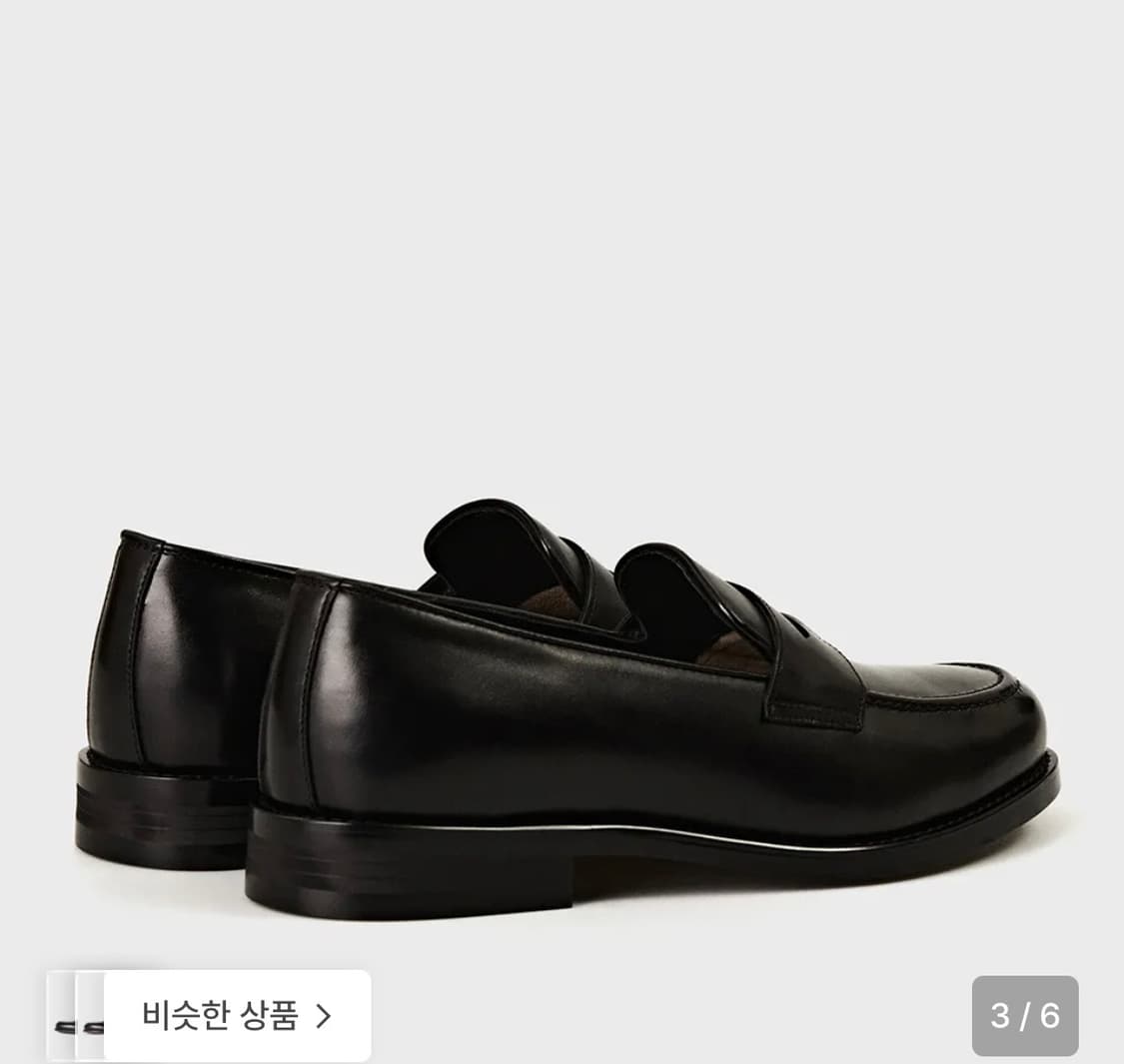 조셉트 상하이 235 상품이미지3