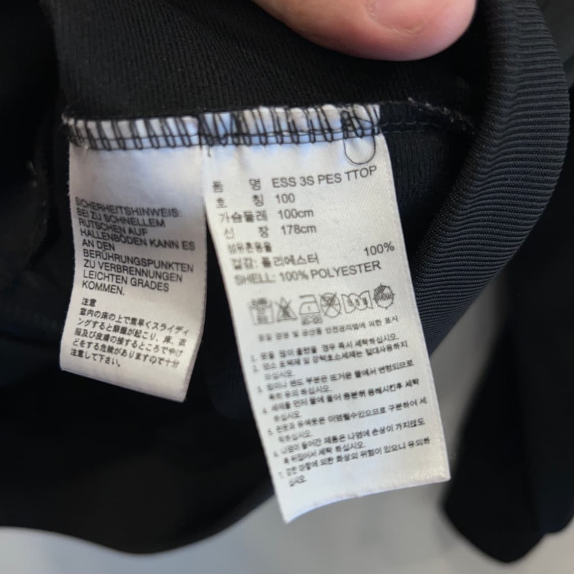 아디다스 올드스쿨 자수 절개 트랙탑 저지 상품이미지5