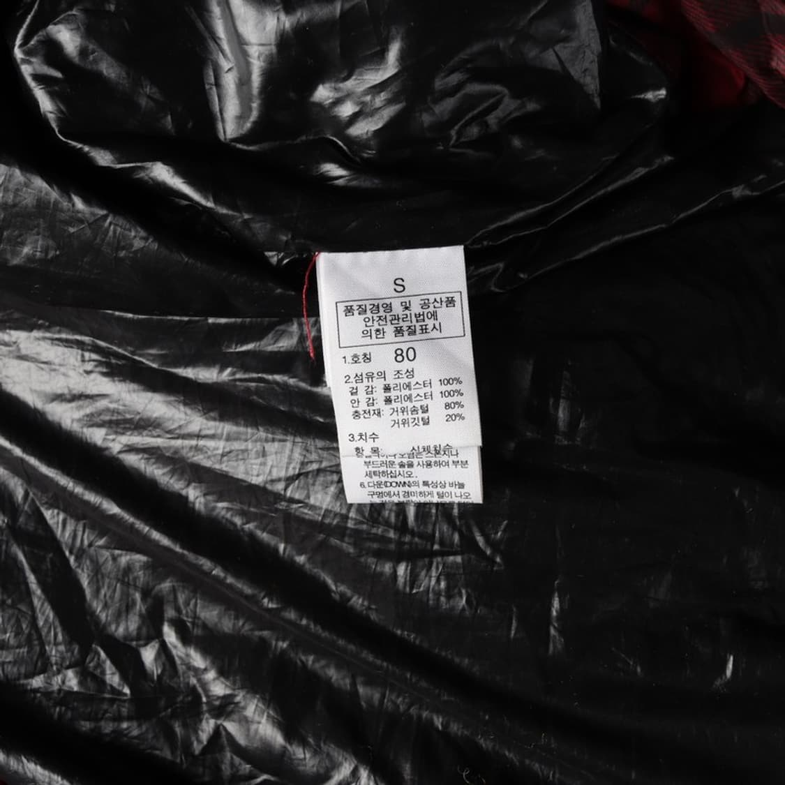 노스페이스 판초 패딩 80 상품이미지7