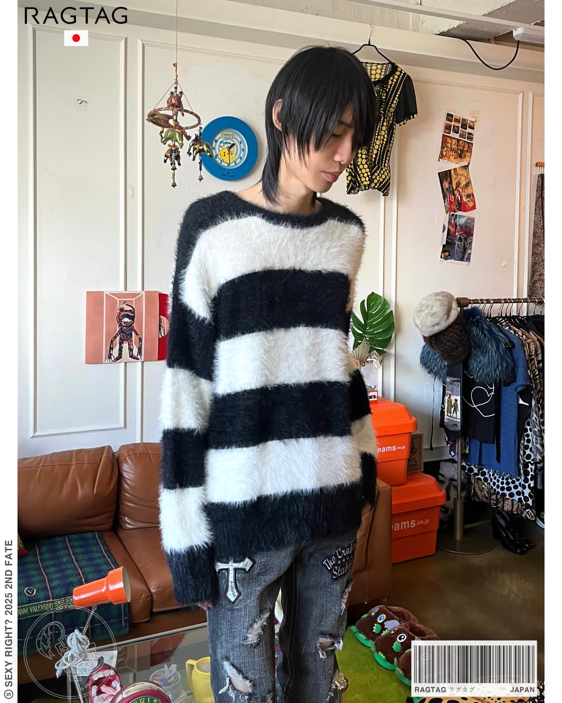 RAGTAG ラグタグ Hairy Stripe Fur Sweater 상품이미지1