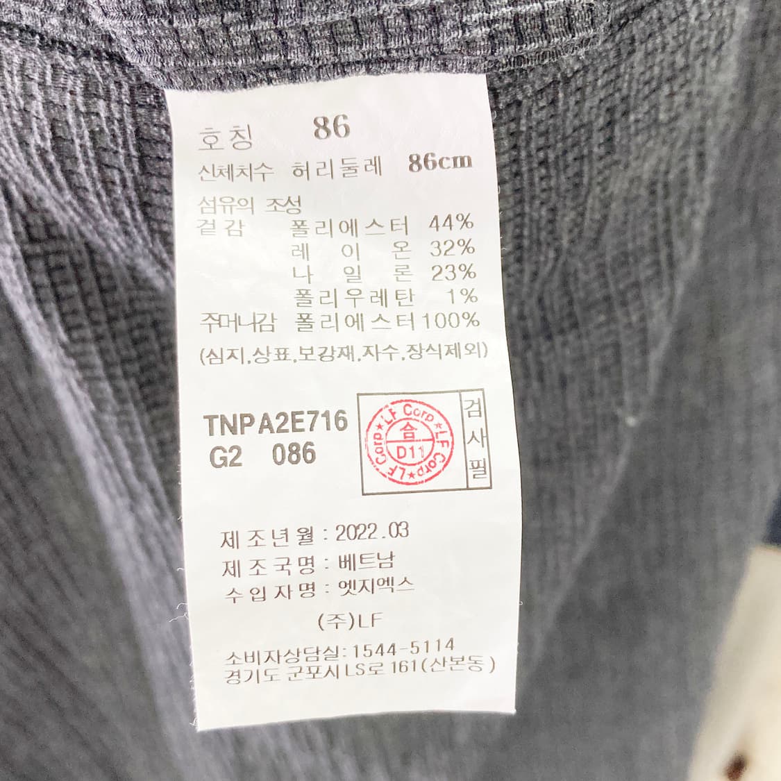 TNGT 2022 남성반바지 33 상품이미지4