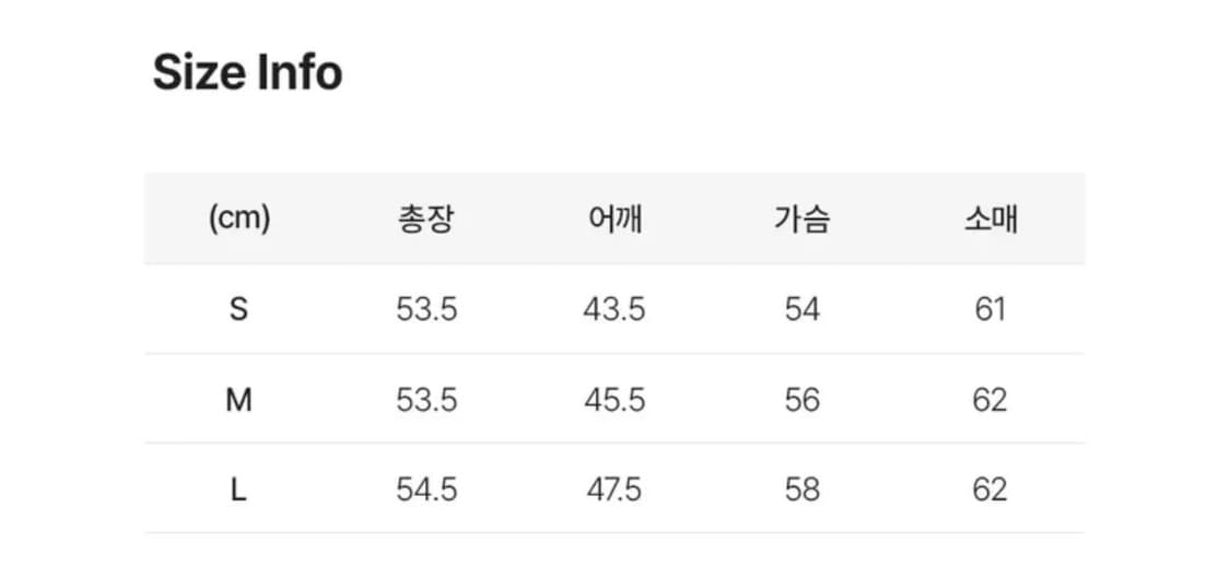 LEE 패딩 상품이미지5