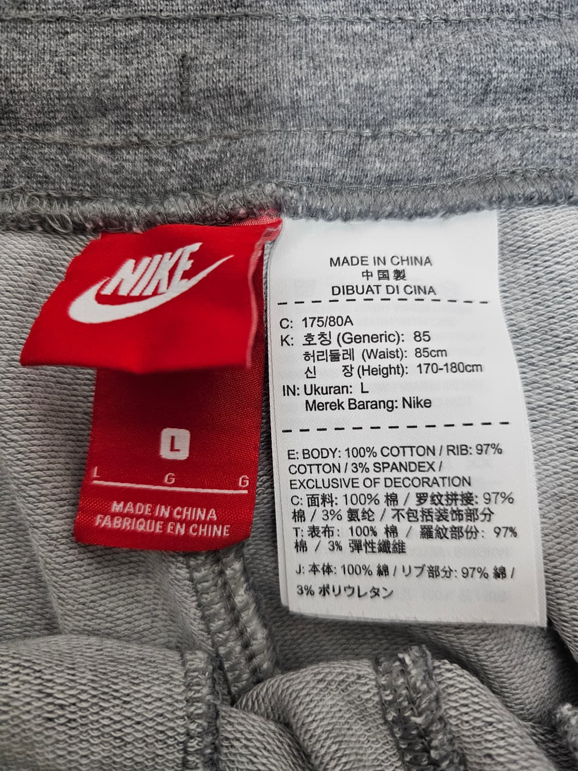 나이키 빅로고 스웻 반바지 L 상품이미지3