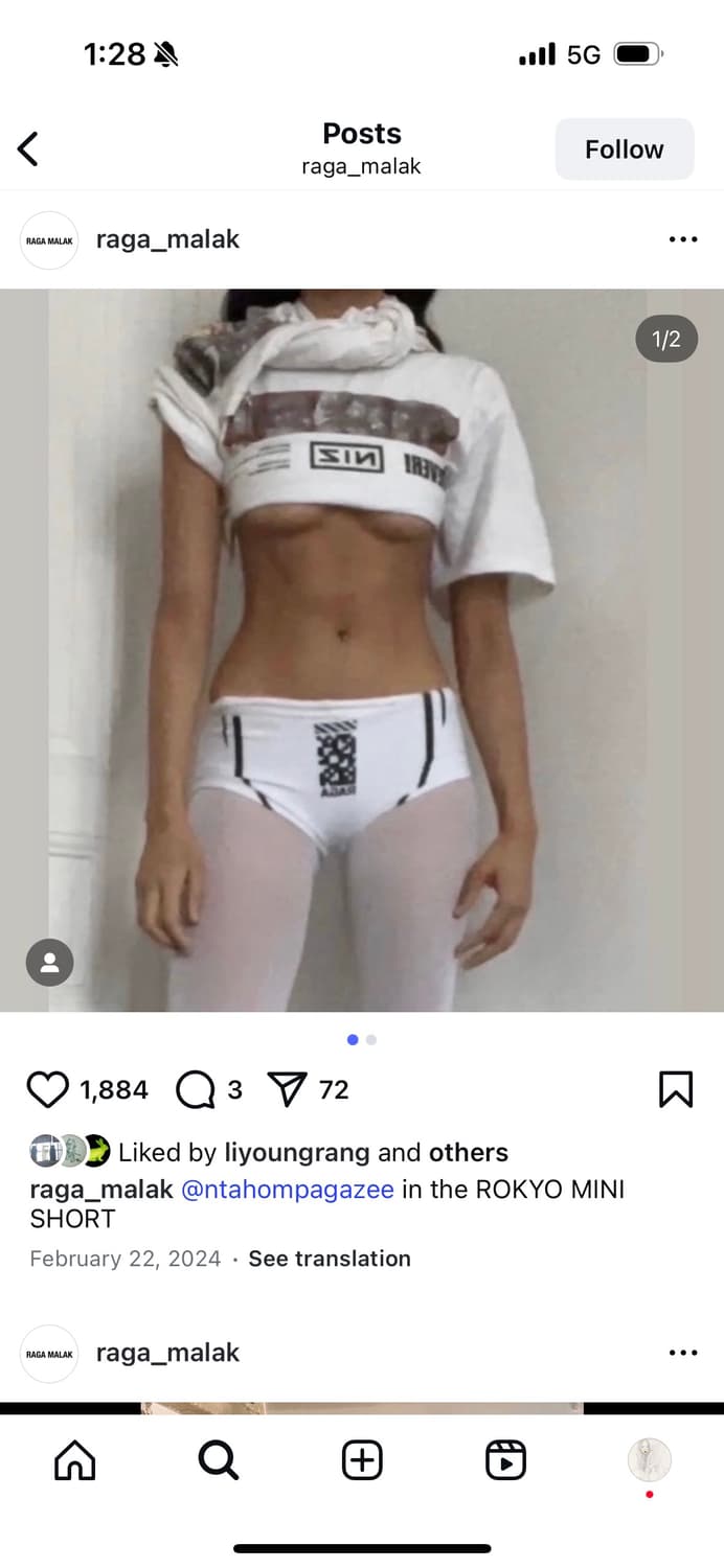 Raga Malak White Rokyo shorts 상품이미지2