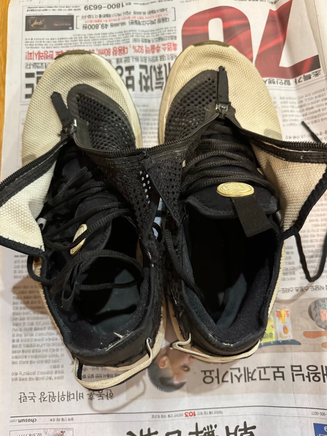 [300] 나이키 pg4 상품이미지3