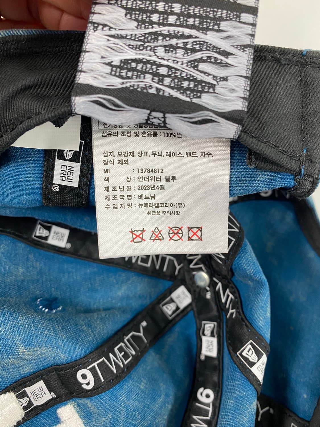 뉴에라 LA다저스 워싱 블루 볼캡 상품이미지6