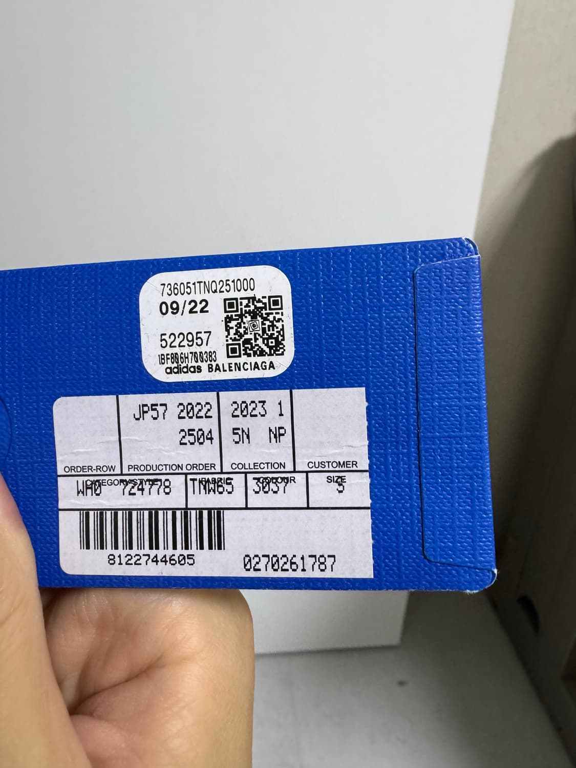 <S> 발렌시아가 아디다스 중청 배기 데님 팬츠 상품이미지7