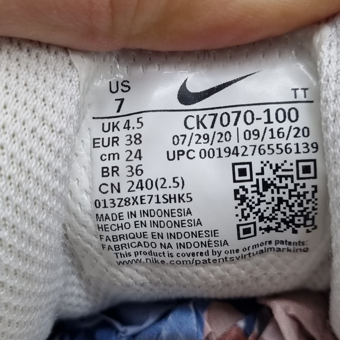 나이키 에어맥스95 여성운동화240  상품이미지6