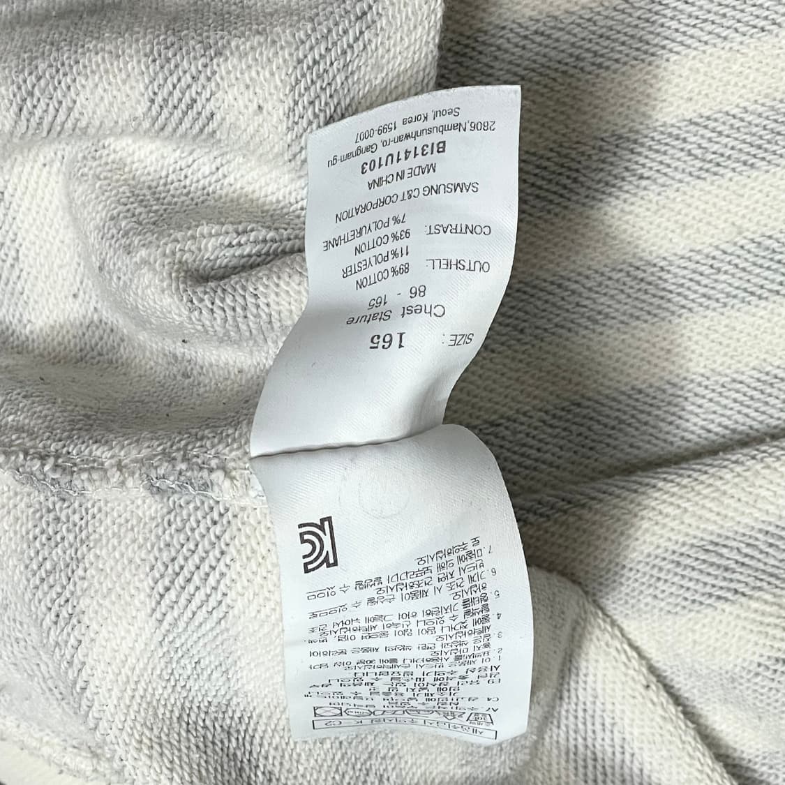 빈폴 그레이 스트라이프 후드티셔츠 호칭165 상품이미지5