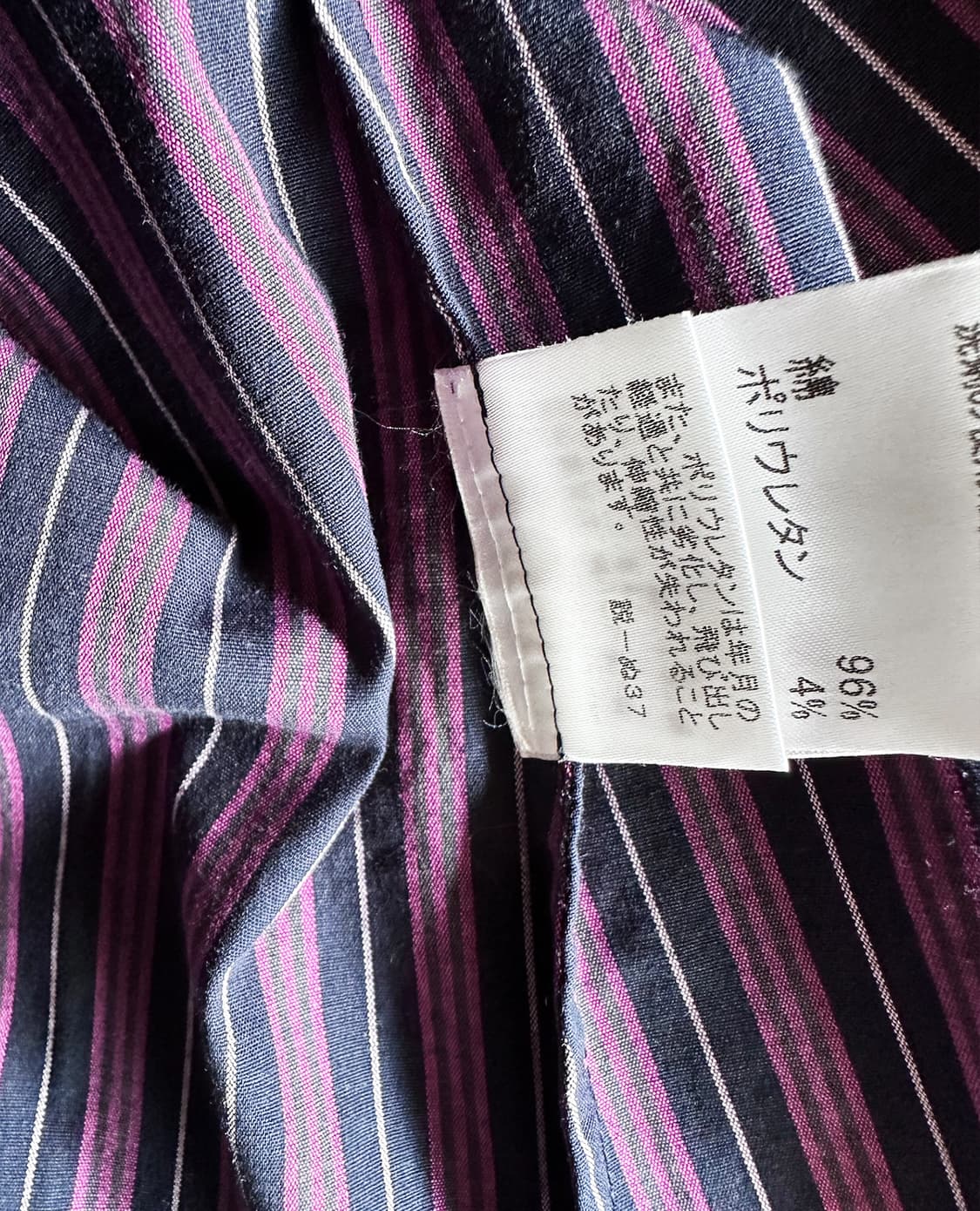 BURBERRY LONDON nova check shirt 상품이미지9