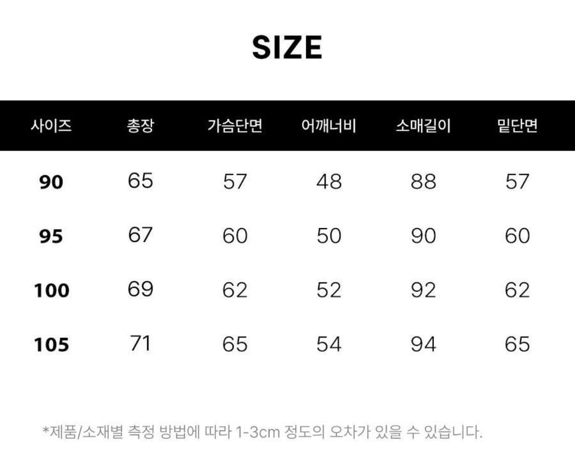 비비씨어스 피오르드 커브 덕다운 블랙 상품이미지4