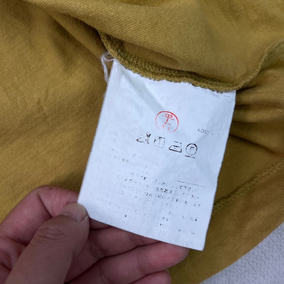 95 꼼데가르송 스몰 하트와펜 반팔 티셔츠 상품이미지6