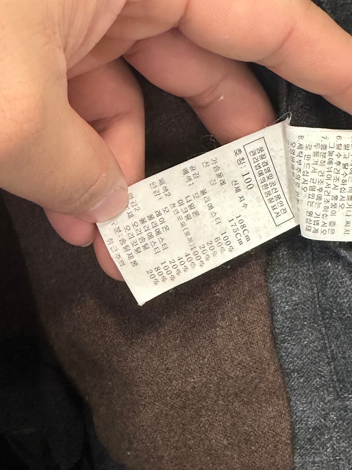 LUOMO Italy 헤비 다운 패딩 코트 상품이미지6