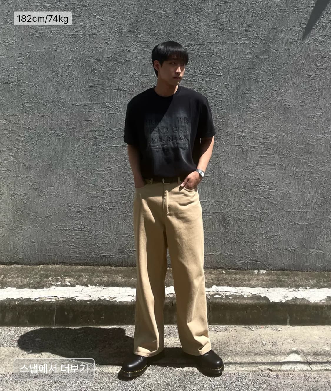 주앙옴므 브러시 페이딩 하프슬리브 티셔츠(XS)쿠어/파브레가/슬로우애시드 상품이미지5